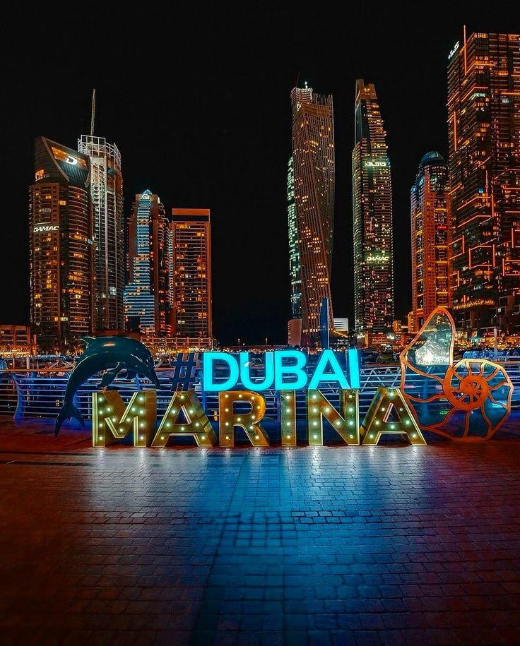 Burj Al Arab
